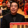 趙景勃 趙景勃