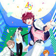 A3!滿開劇團(A3!(遊戲)) A3!滿開劇團(A3!(遊戲))
