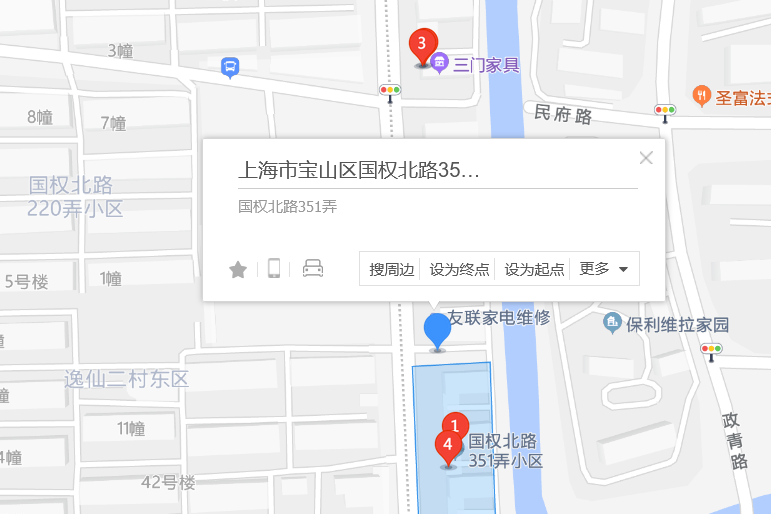 國權路351號 國權路351號