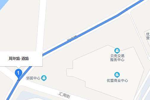 周坪路 周坪路