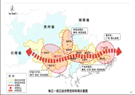 珠江—西江經濟帶