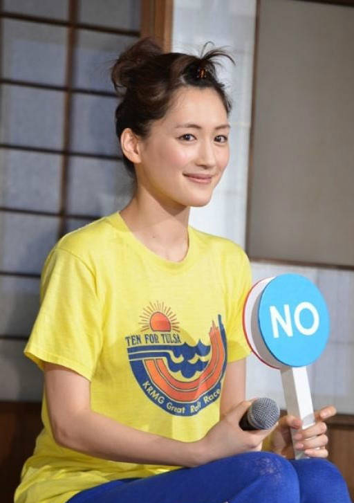 螢之光(乾物女（2007年夏季日劇《螢之光》）)