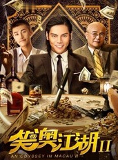 杜康(演員)