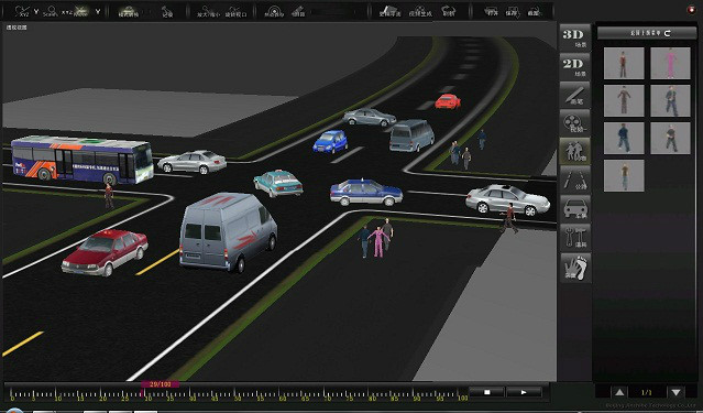 交通事故現場三維繪圖系統