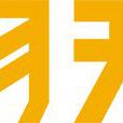ASL(翔升電子有限公司英文縮寫) ASL(翔升電子有限公司英文縮寫)