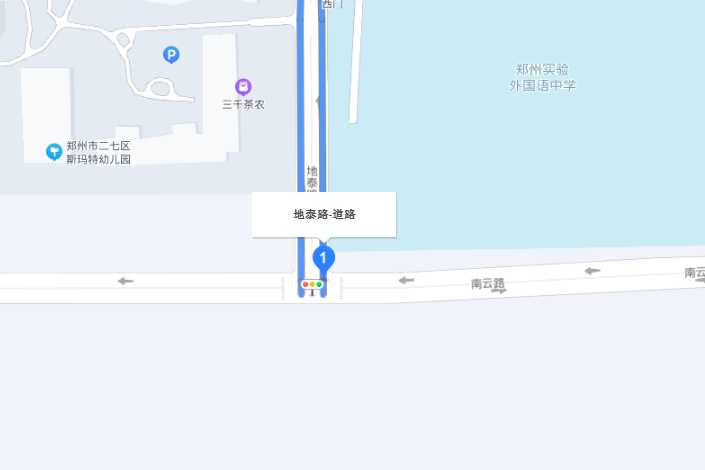 地泰路 地泰路