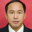 王文(四川省達州市渠縣商務局任黨委委員、副局長) 王文(四川省達州市渠縣商務局任黨委委員、副局長)