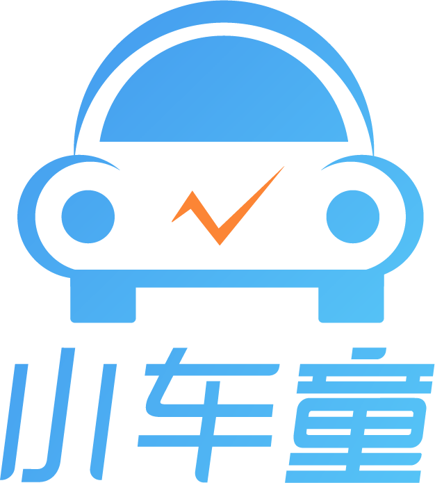 小車童 小車童