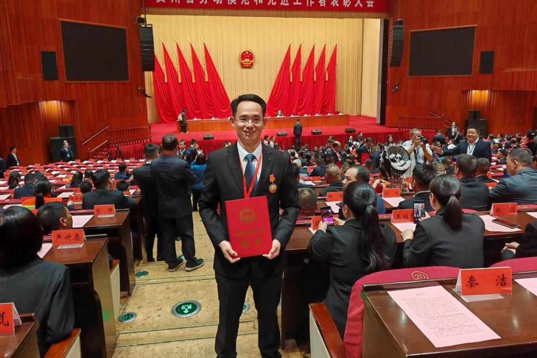 劉偉捷 劉偉捷