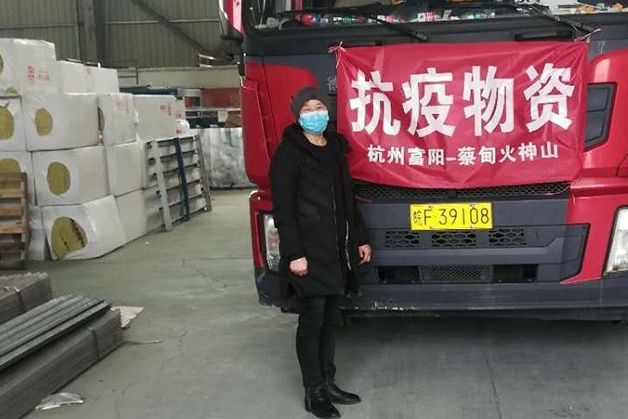 謝琳(安徽省第十四屆人大代表,安徽省淮北市飛龍聯運有限公司貨車司機) 謝琳(安徽省第十四屆人大代表,安徽省淮北市飛龍聯運有限公司貨車司機)