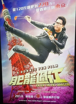 林秋楠 林秋楠