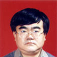 朱珍(佛山科技學院教授) 朱珍(佛山科技學院教授)