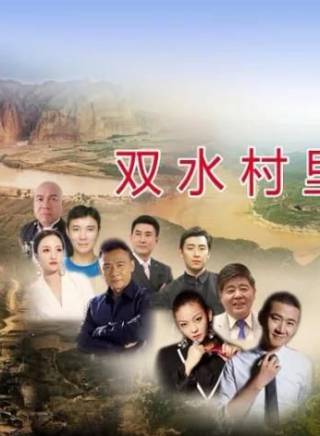 范小柯