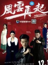 楊嘉諾
