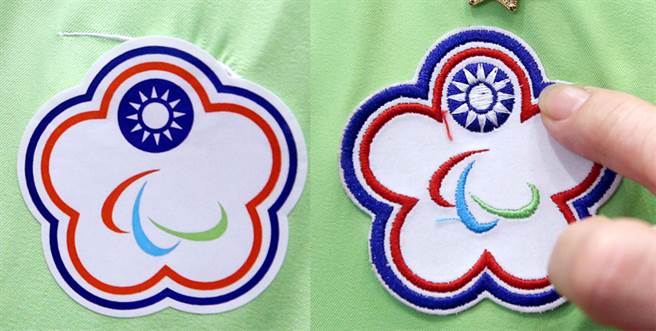 台灣版奧委會徽和國際奧委會承認的徽章