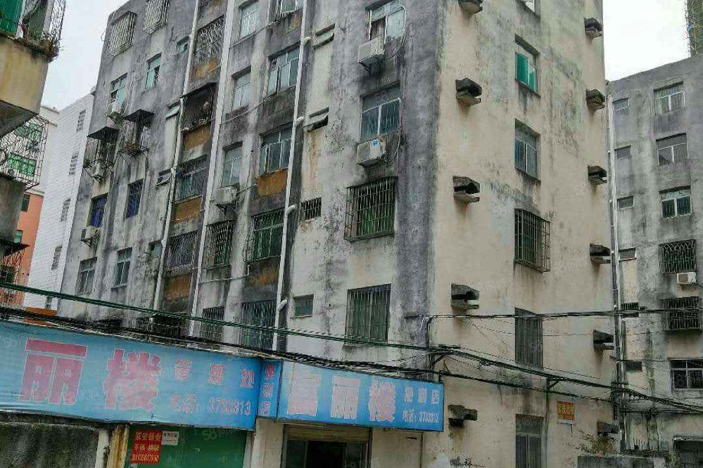 富麗樓 富麗樓