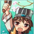 王牌道長 王牌道長