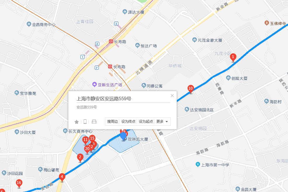 安遠路559號 安遠路559號