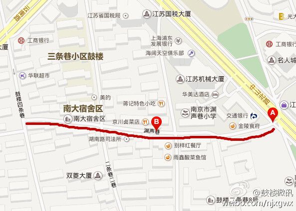 淵聲巷 淵聲巷