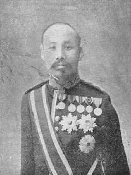 李根澤(朝鮮王朝後期大臣) 李根澤(朝鮮王朝後期大臣)
