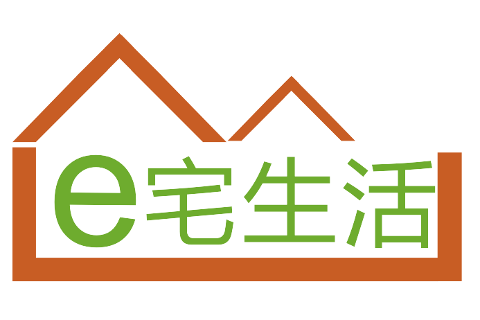 e宅生活 e宅生活