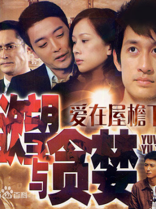何偉銘 何偉銘