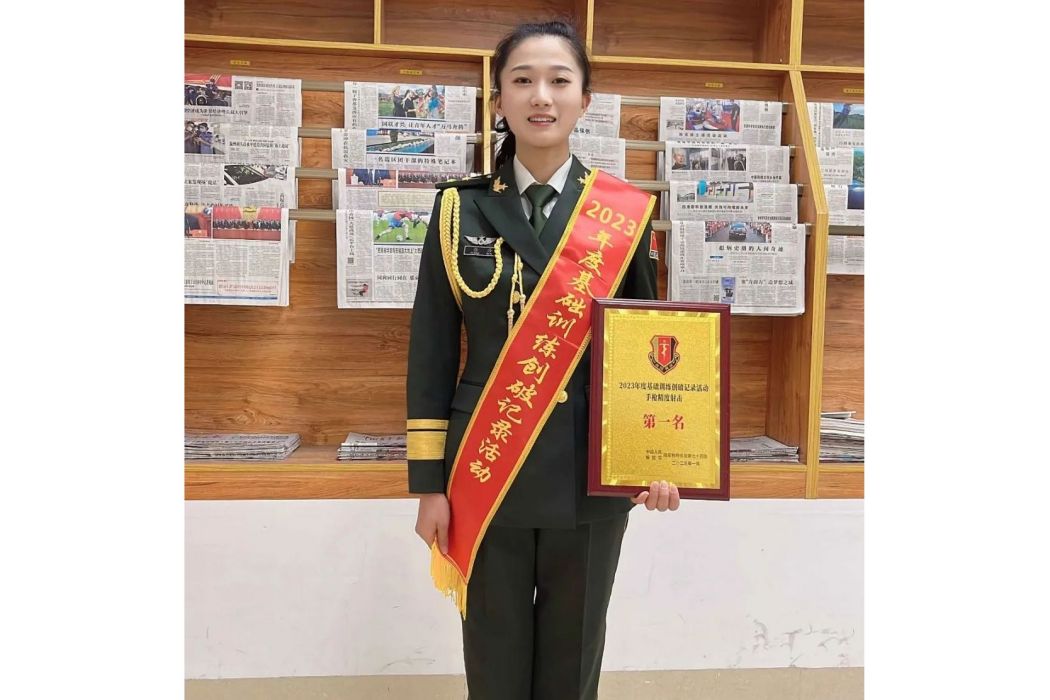 張莎(某旅特戰連副連長) 張莎(某旅特戰連副連長)