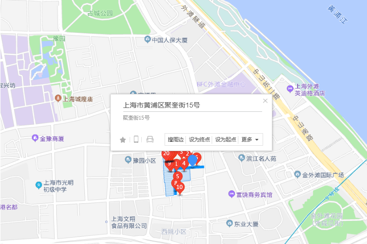 聚奎路15號 聚奎路15號