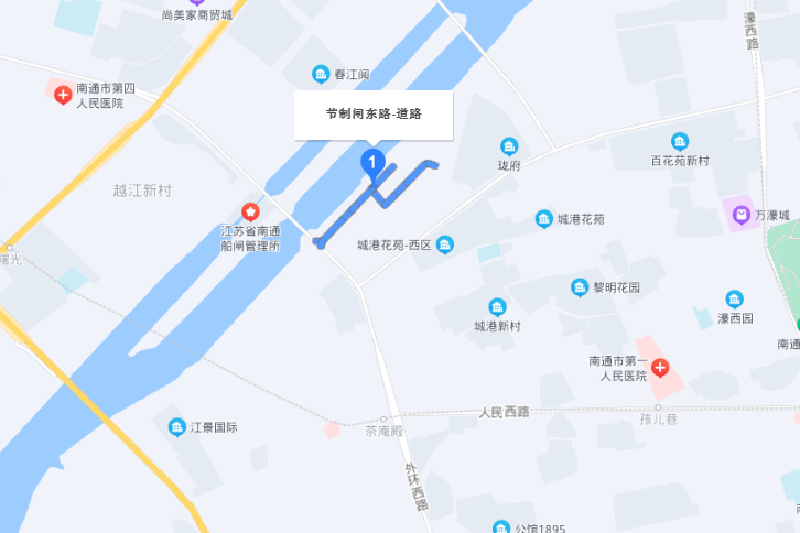 節制閘路 節制閘路