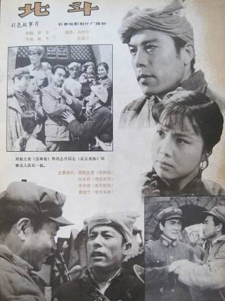 賀汝瑜 賀汝瑜