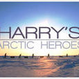 哈里王子的北極英雄們