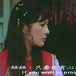 七步迷蹤