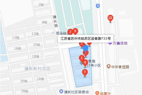 迎春路733號 迎春路733號