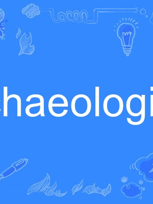 archaeological