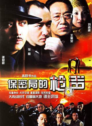 劉威葳 劉威葳
