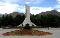 西藏和平解放紀念碑
