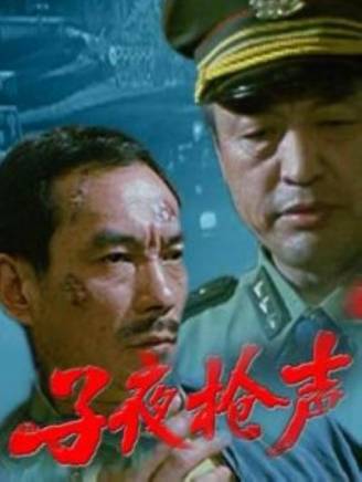 景振起