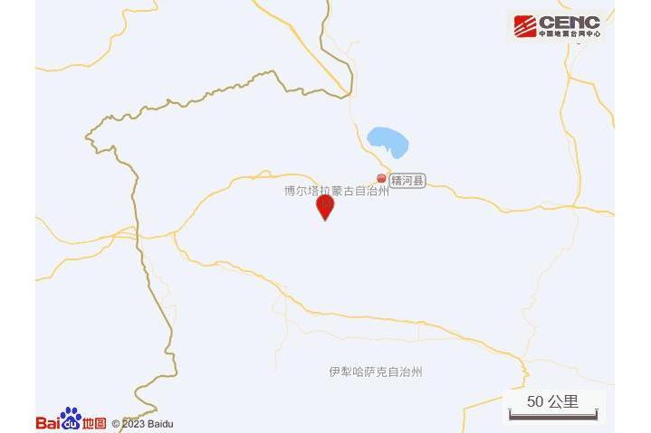 4·1精河地震 4·1精河地震