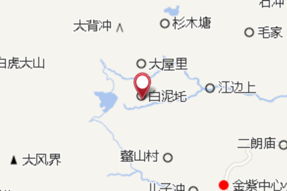 沙井村十組 沙井村十組