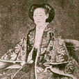 橋本經子 橋本經子