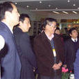 唐成(四川大學體育運動委員會副主任) 唐成(四川大學體育運動委員會副主任)