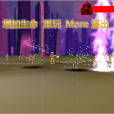 穿越2012 3D 穿越2012 3D
