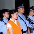 劉鴻林(“瘦肉精”案主犯劉襄之妻) 劉鴻林(“瘦肉精”案主犯劉襄之妻)