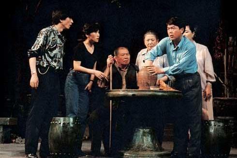 北京大爺(話劇)