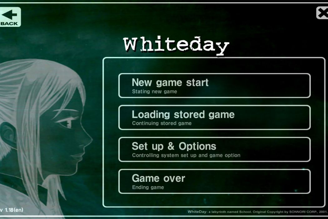 White Day(一款韓語遊戲) White Day(一款韓語遊戲)