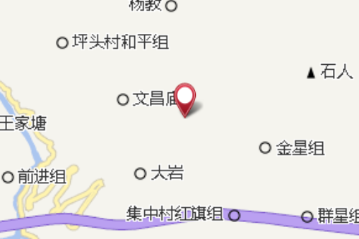 貓坪 貓坪