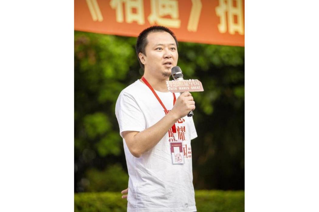 姚鉑 姚鉑