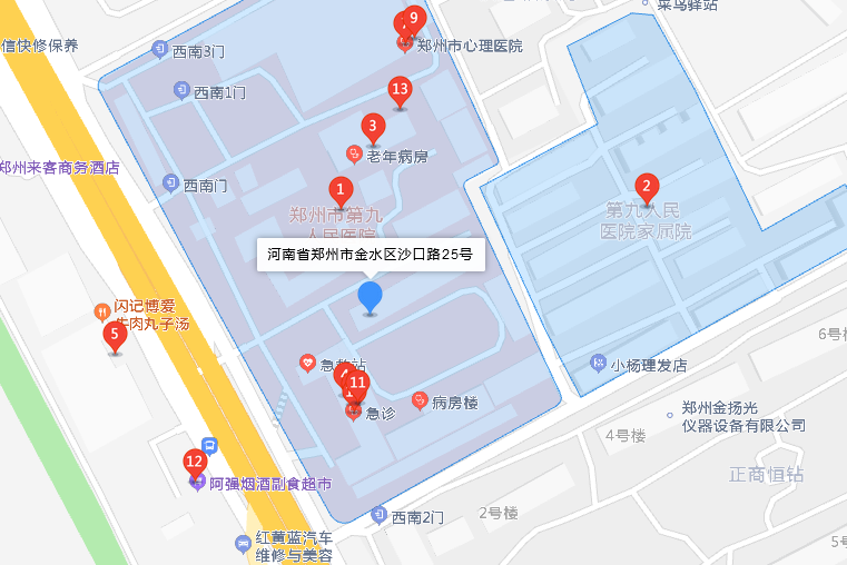 沙口路25號院 沙口路25號院