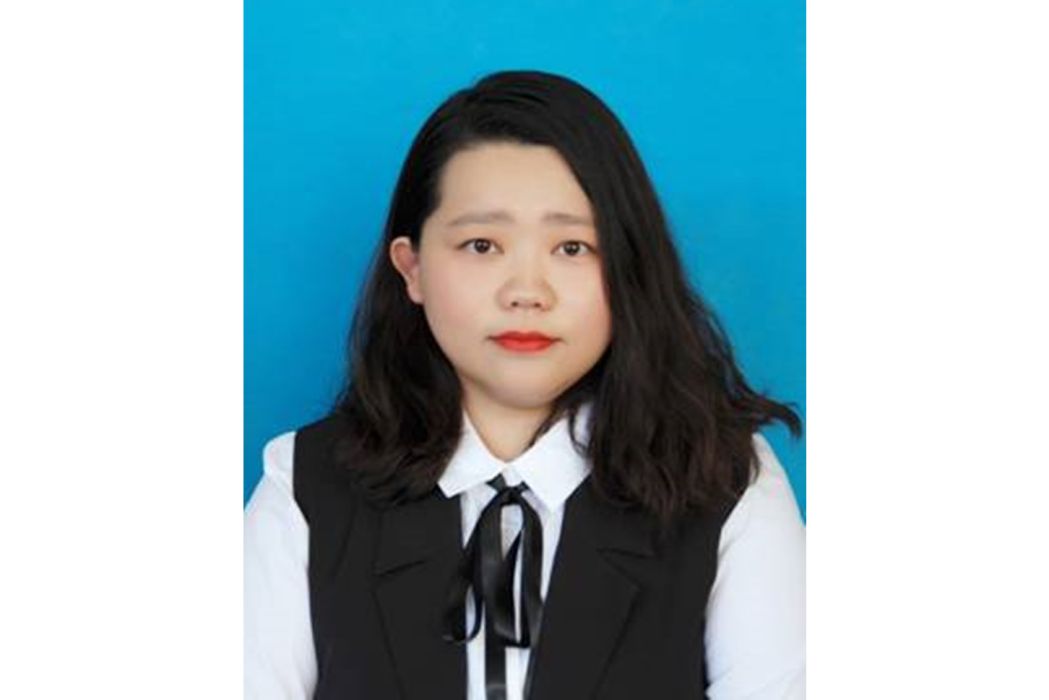 劉琳(天津師範大學政治與行政學院講師) 劉琳(天津師範大學政治與行政學院講師)