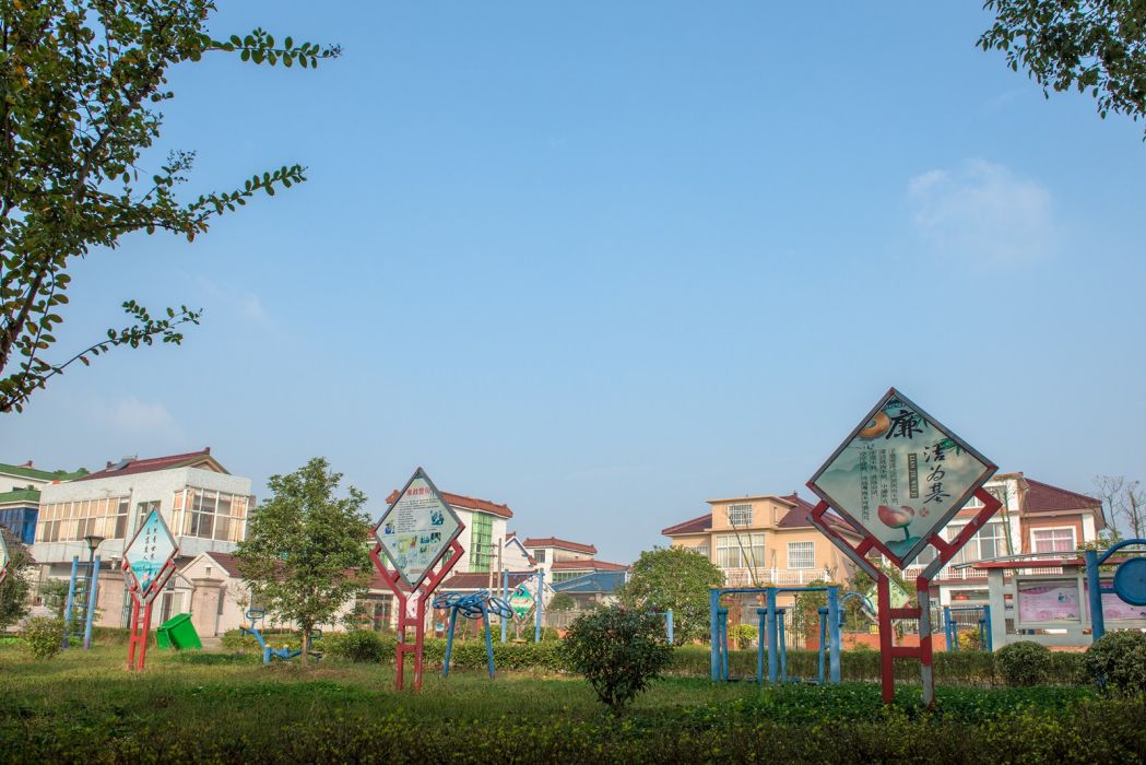 西來村(江蘇省揚中市西來橋鎮下轄村) 西來村(江蘇省揚中市西來橋鎮下轄村)